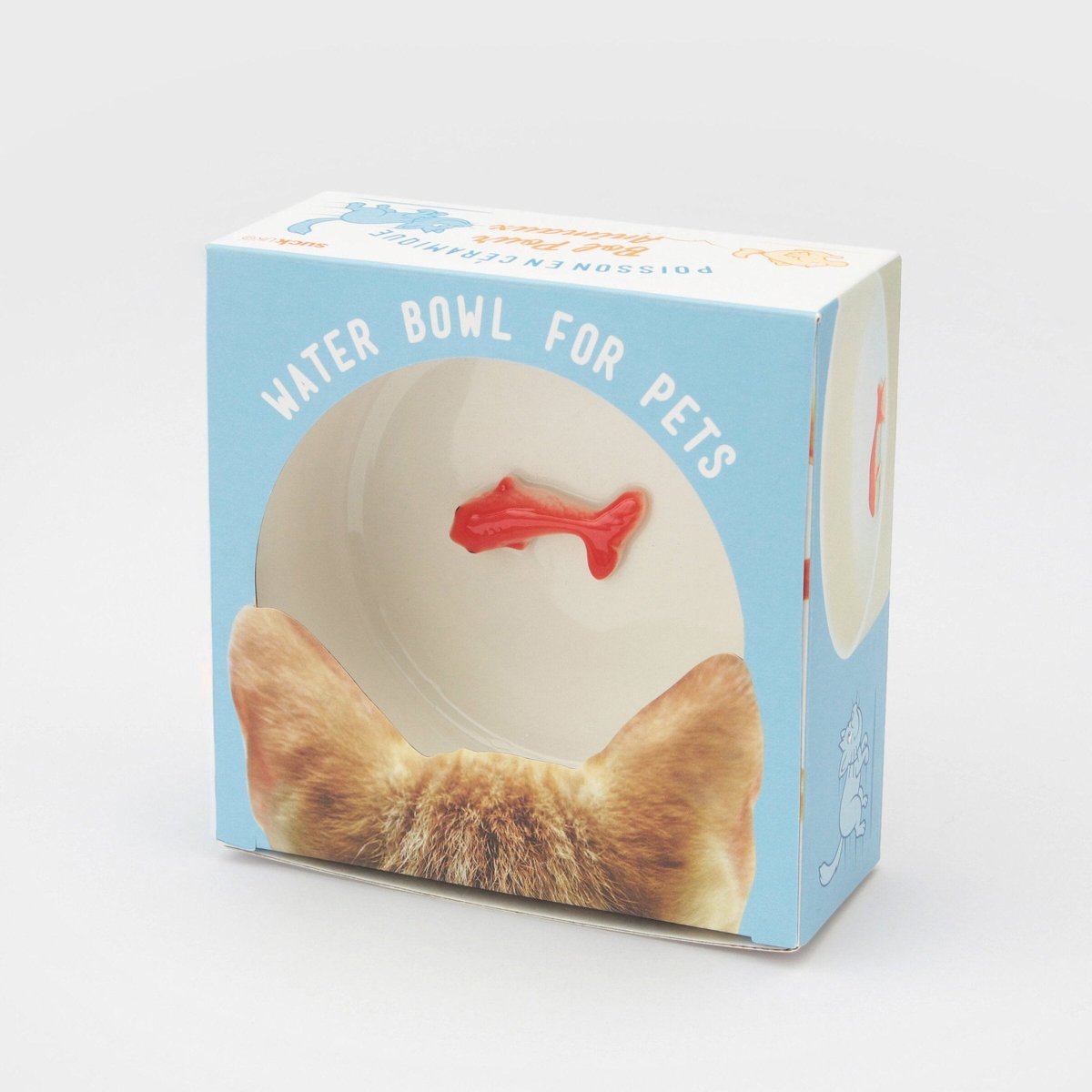 Goldfish Trick Water Bowl for Cats, Novelty Ceramic Cat Water Dish Gadgets SuckUK Quirky Turkey Gifts